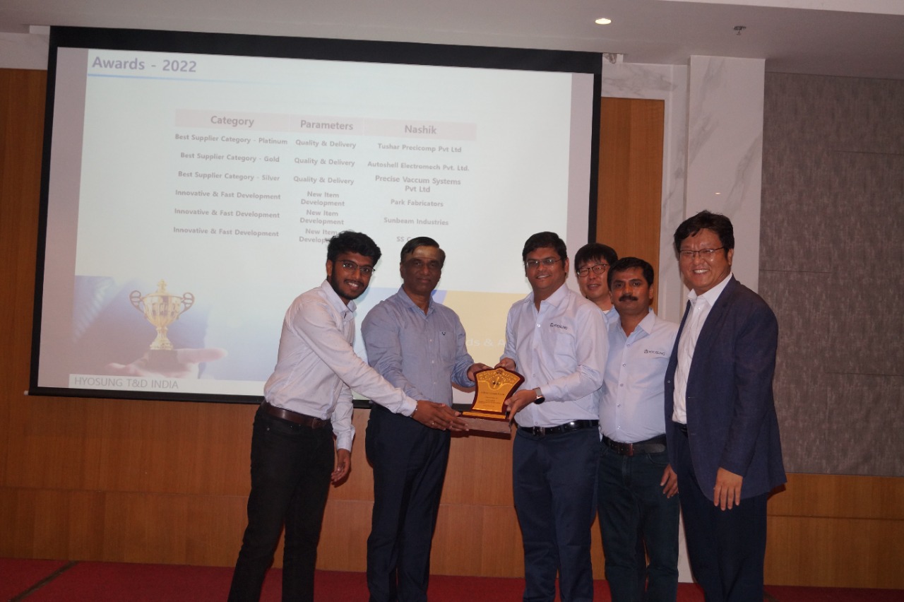 Award 5